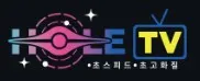 실시간스포츠중계 1